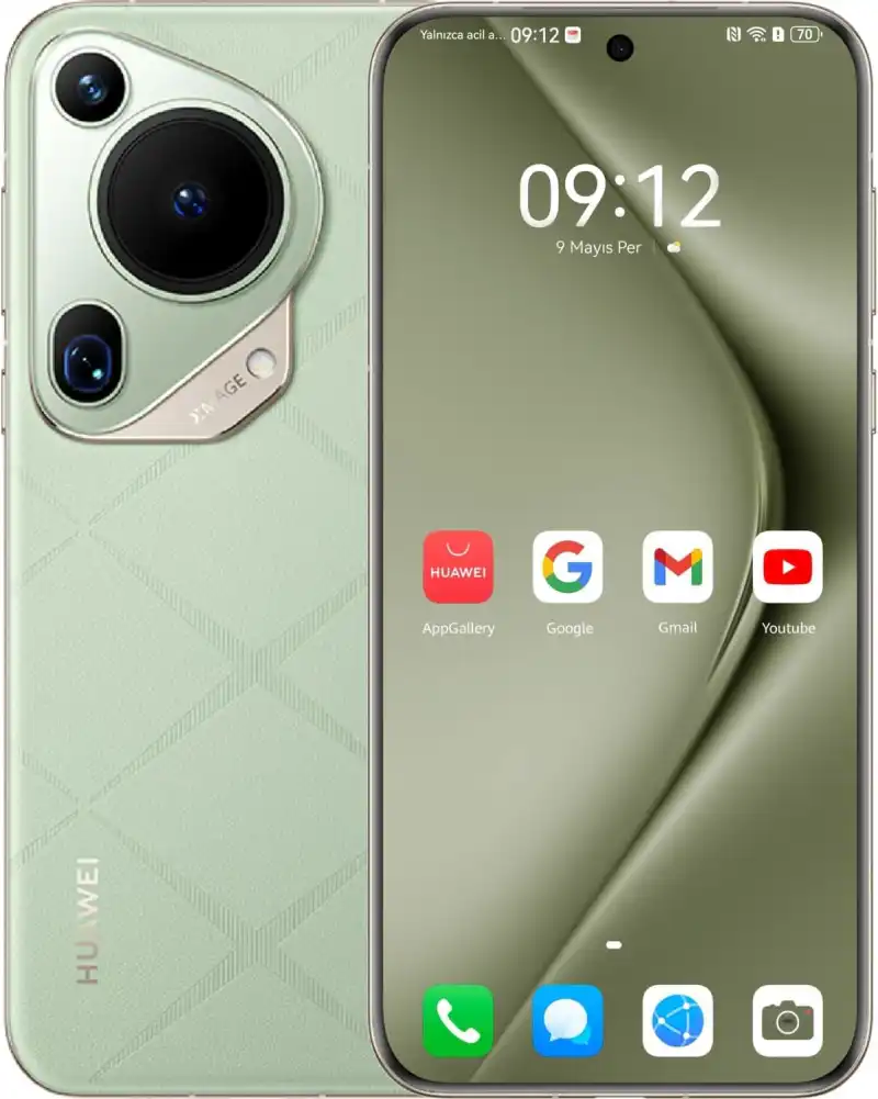 HUAWEI Pura 70 Ultra